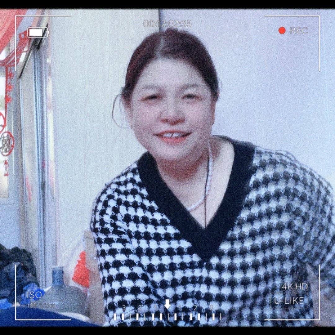萍