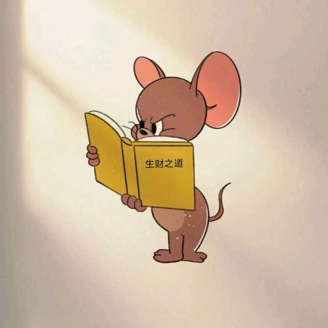 八点半ᵧ