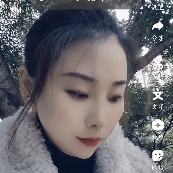 谁他去吧