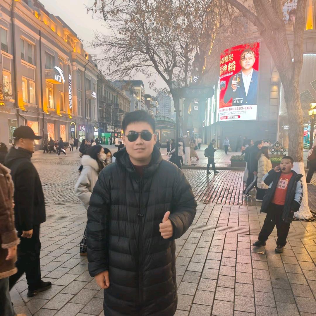 潇洒