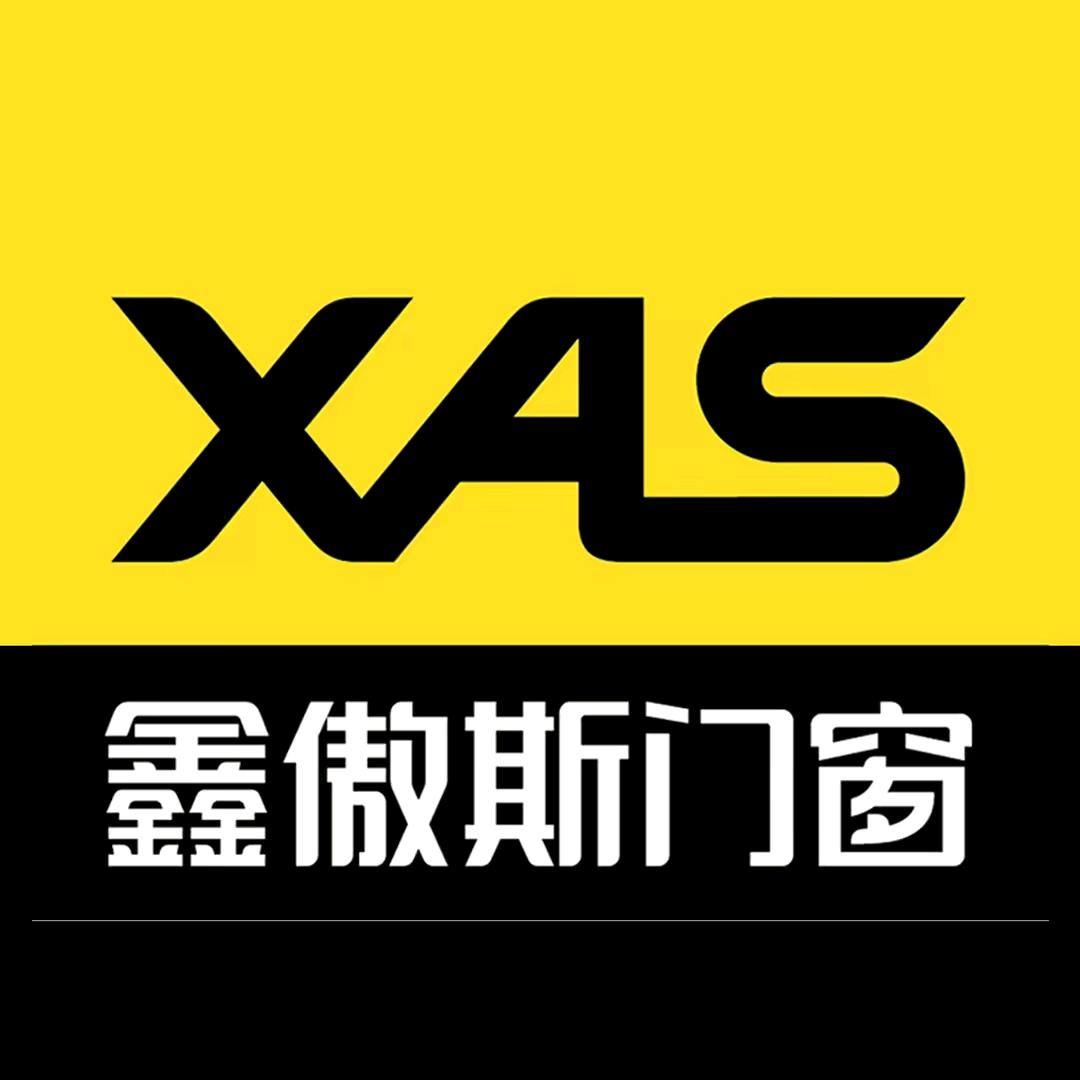 XAS鑫傲斯门窗王宾