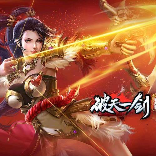 翔子