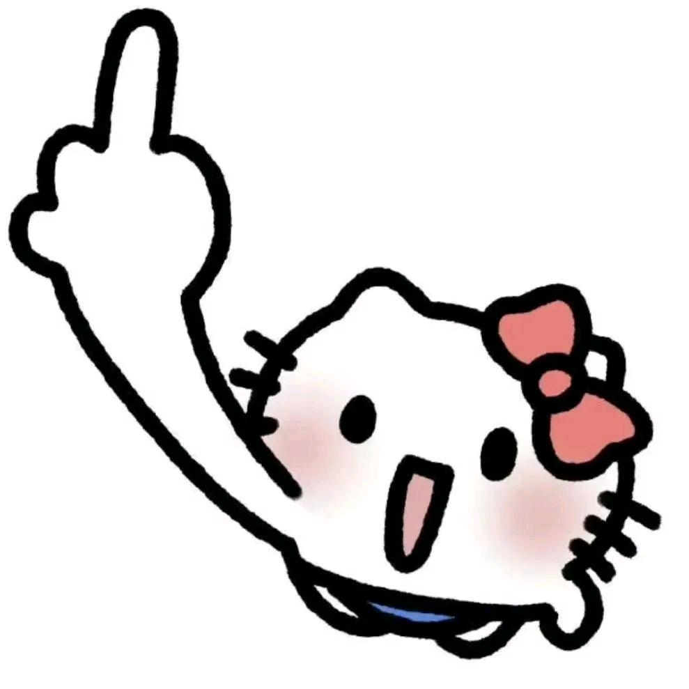 酱酱酱