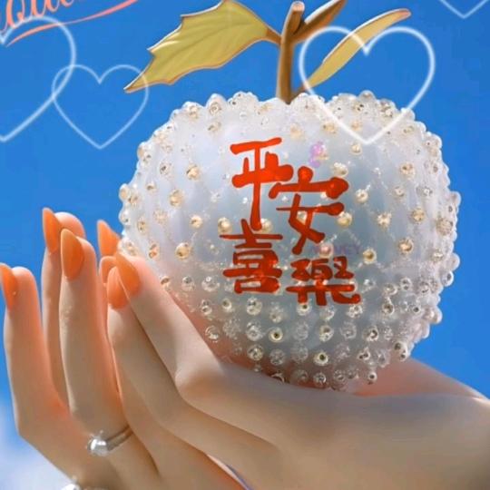 开心又是一天