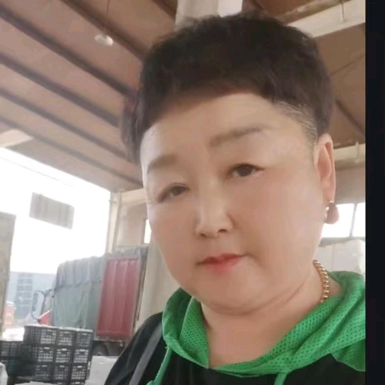 心想事成