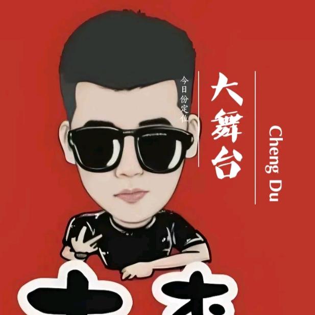 直播现场