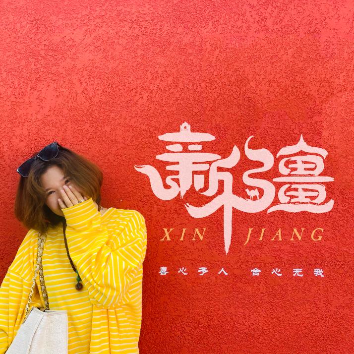 小晴水果