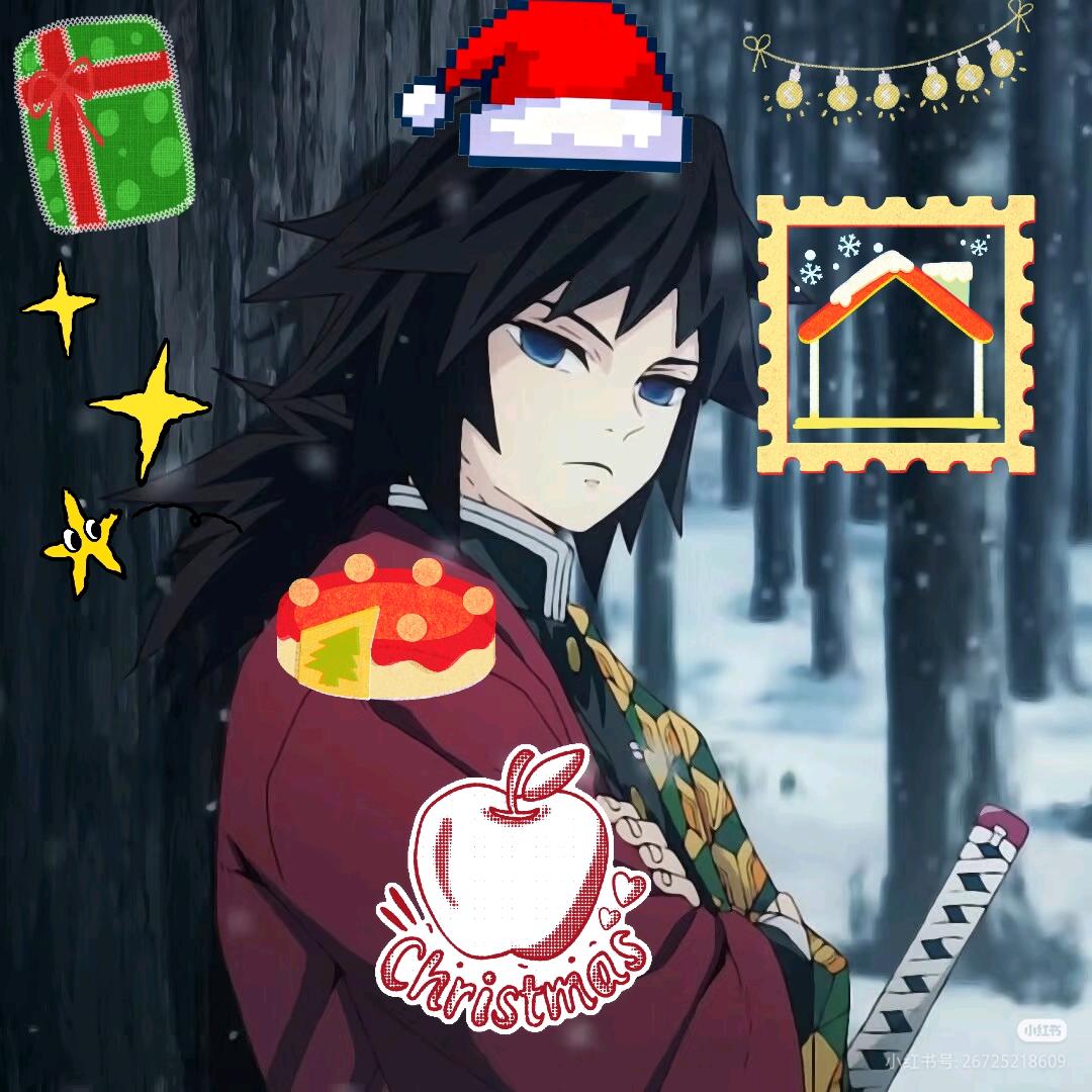 富冈义勇（义忍99）—  圣诞限定款