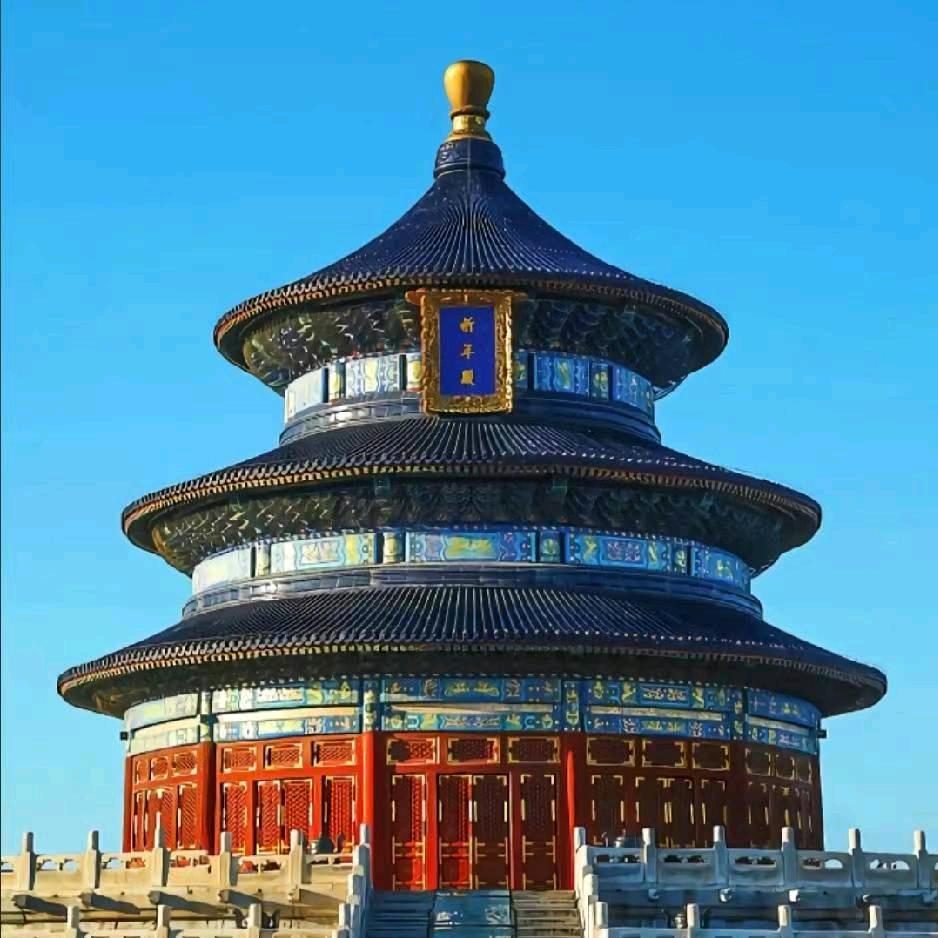 永远同在