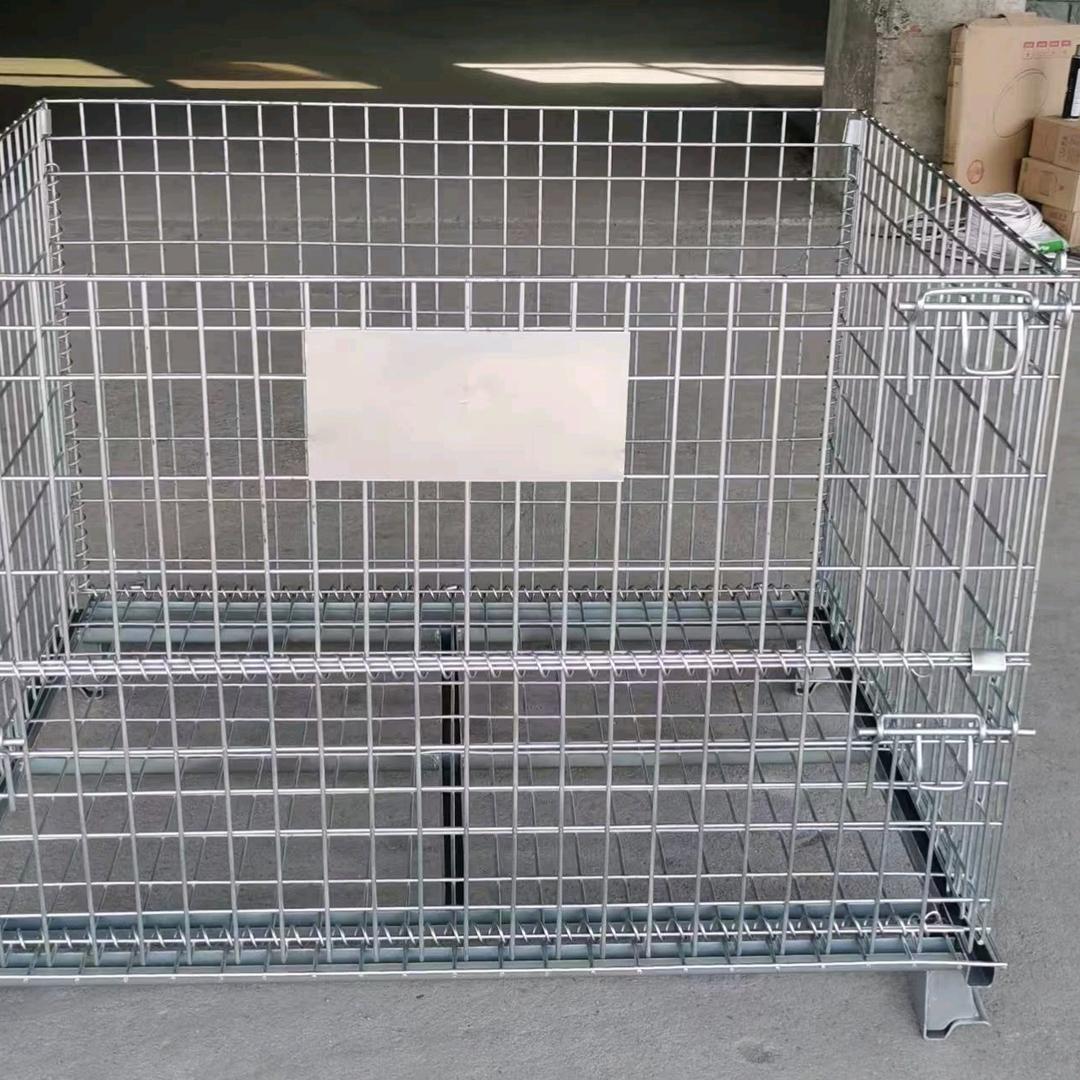 工来工往仓储笼厂家