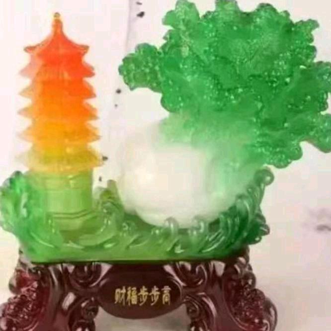 美好的一天