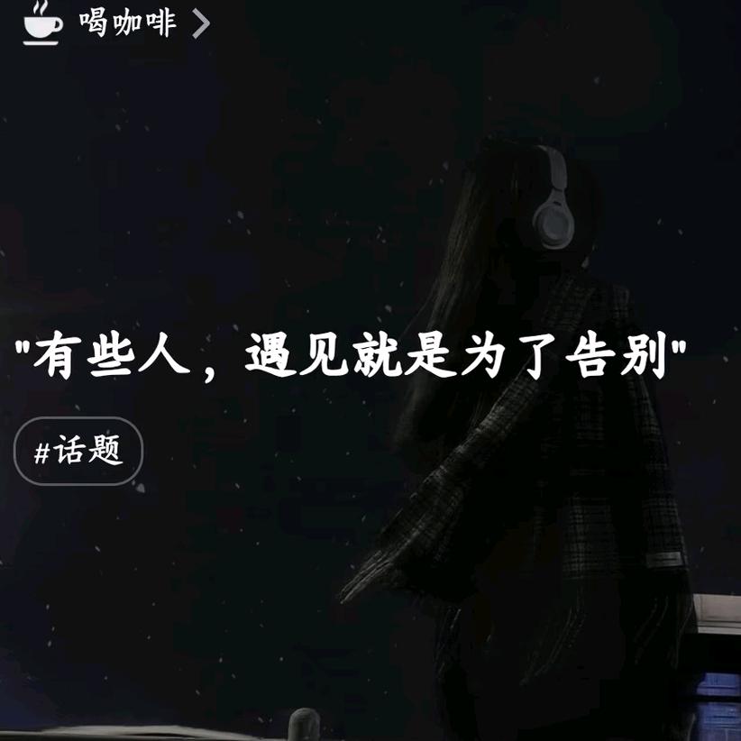 ╄→失呿の靑舂