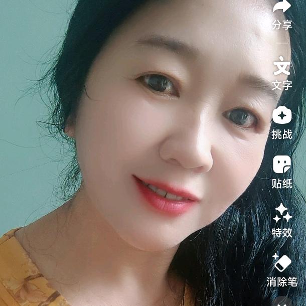做好自己！