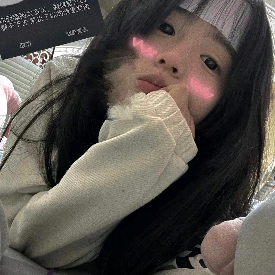 轩