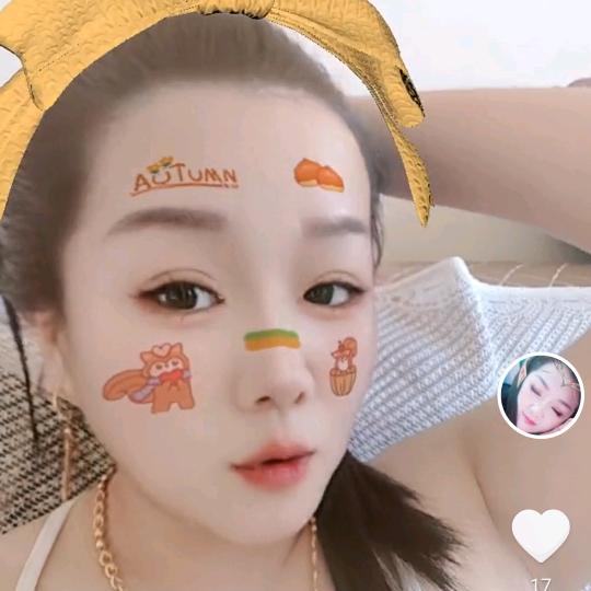 美丽