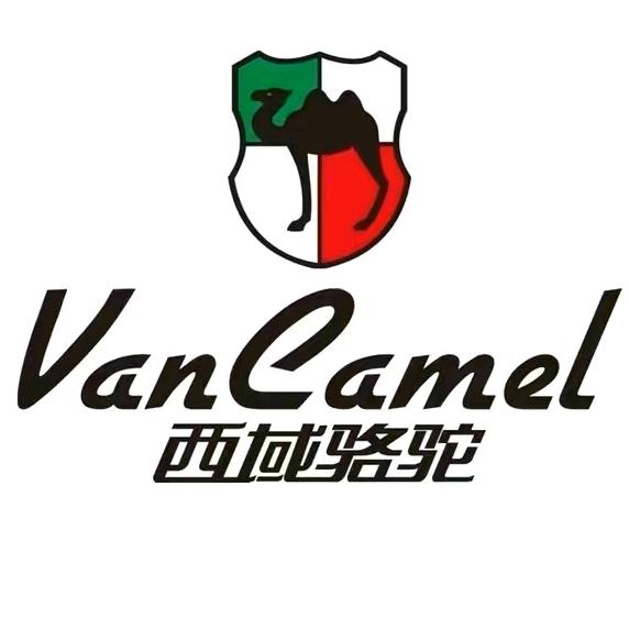 西域骆驼跃尼优德运动户外专卖店