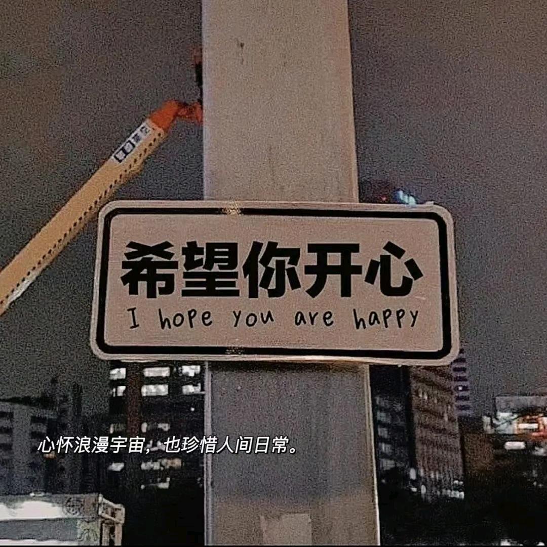 Silent💔曾开心
