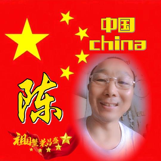 苏州市常熟练塘