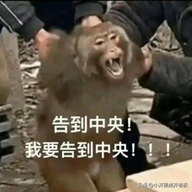 &小程