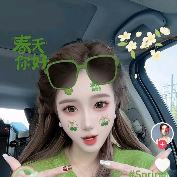 石老公网红大烩菜（娜娜）