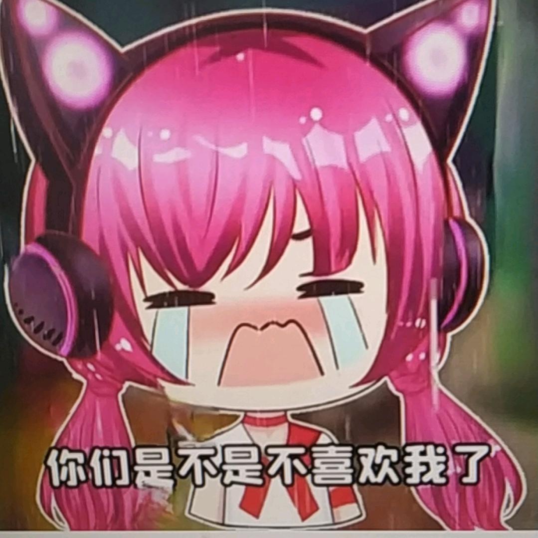 时票