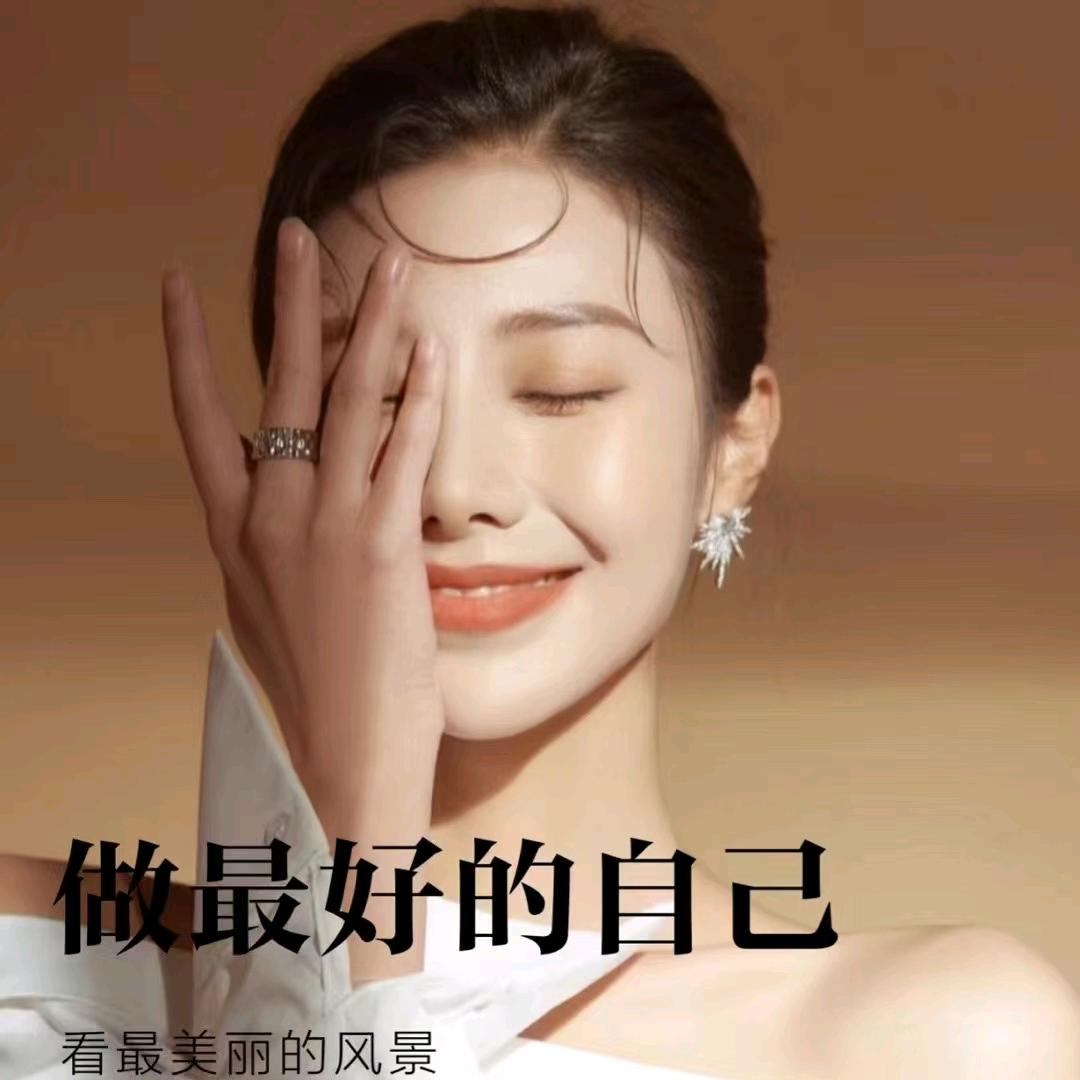 淡泊🤪🤪