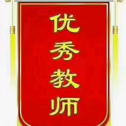 NTlovejiajiao