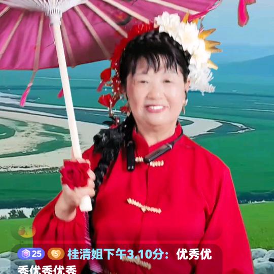 郭大娘肋力号（盖氏家族晚8：20）开播