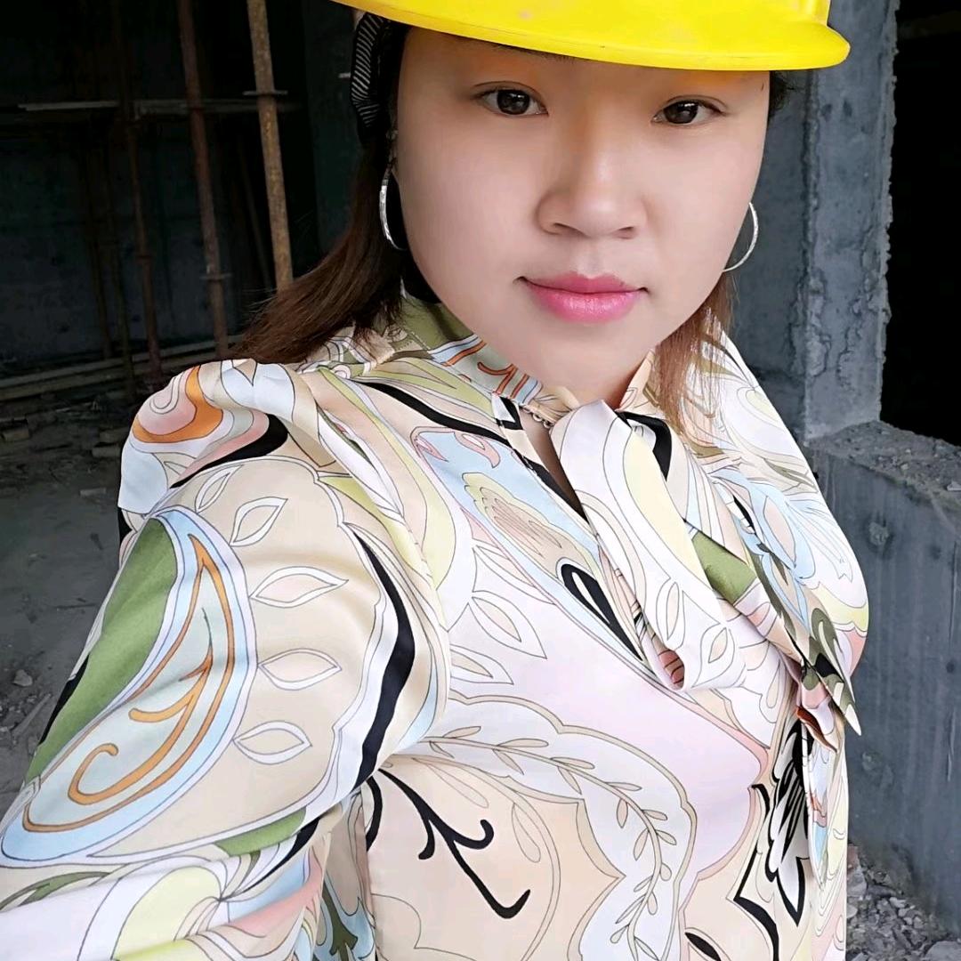 为爱而随