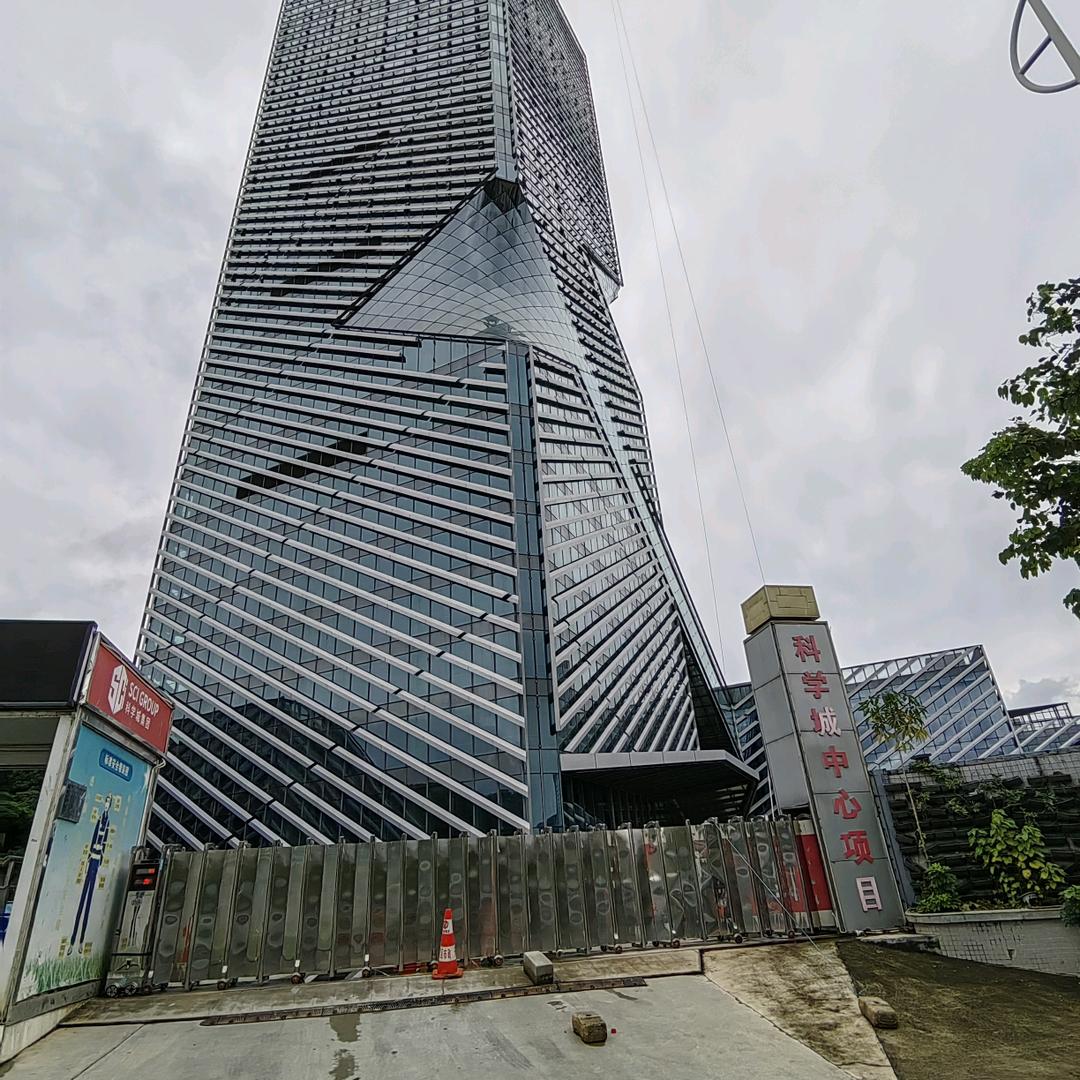 护你周全