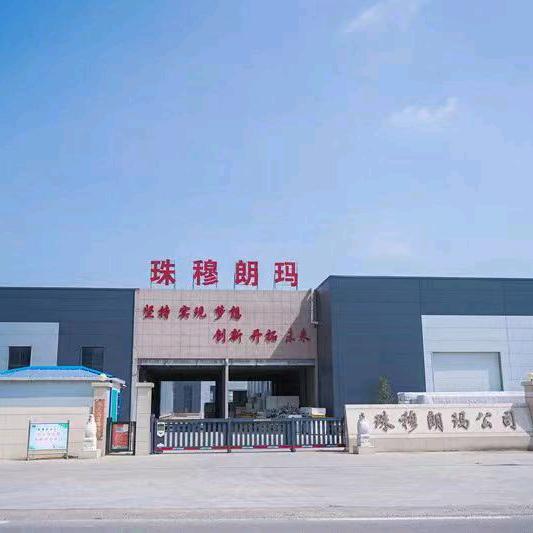 珠穆朗玛冷库制造