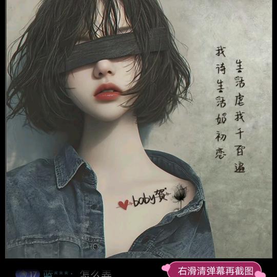 零💰很多