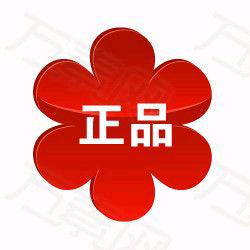 瑶瑶仙儿