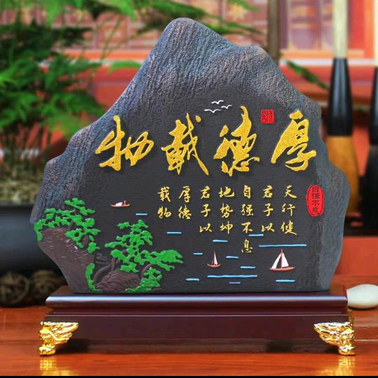 踏雪凌云