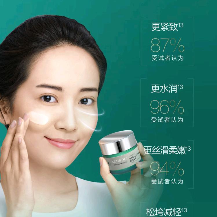 丽姐