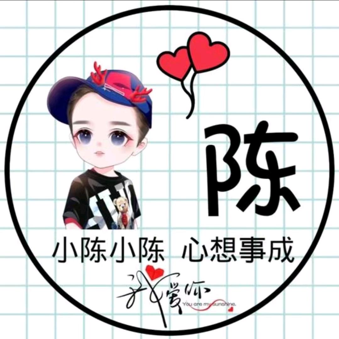霞霞妹