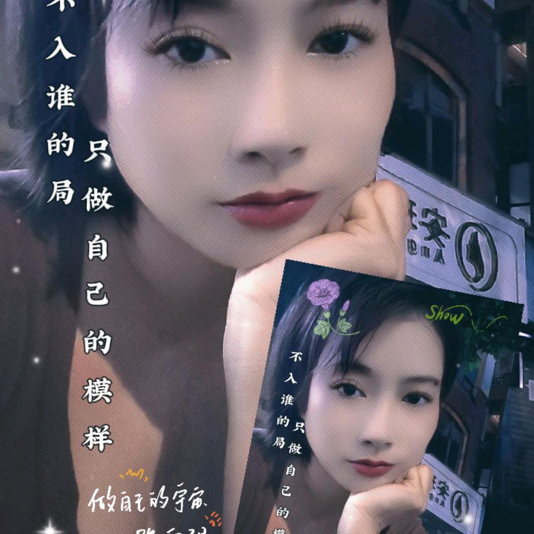 顺德烟酒茶土特产林林