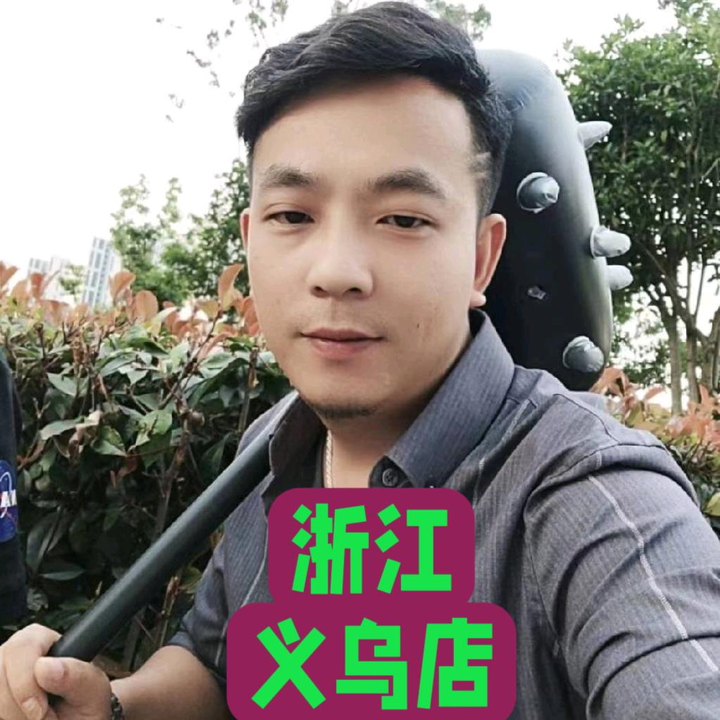 义乌云少，主营7座车