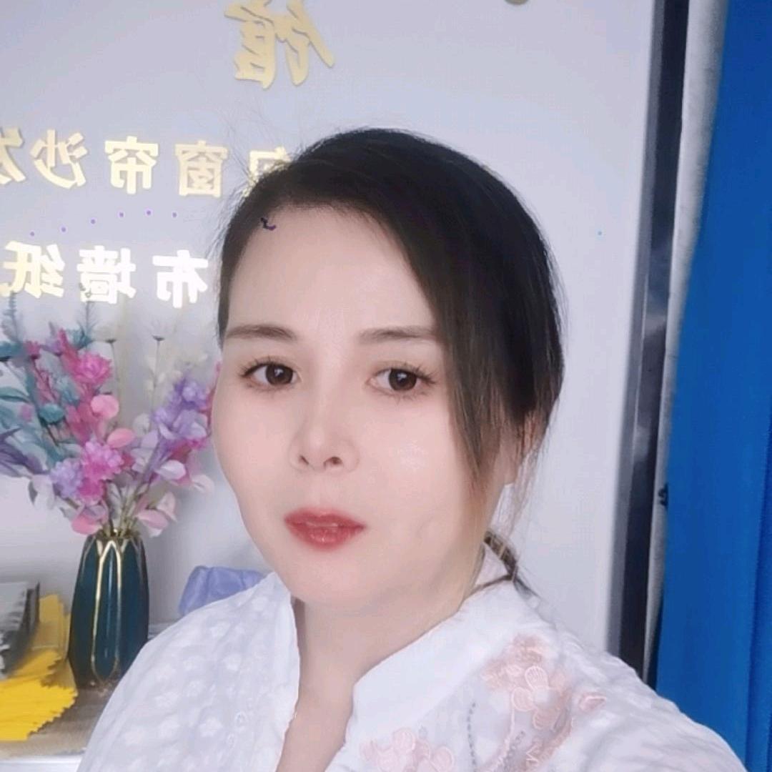 蔡山派出所芬芳窗帘沙发套