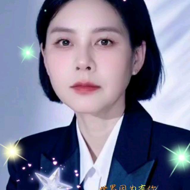 芳