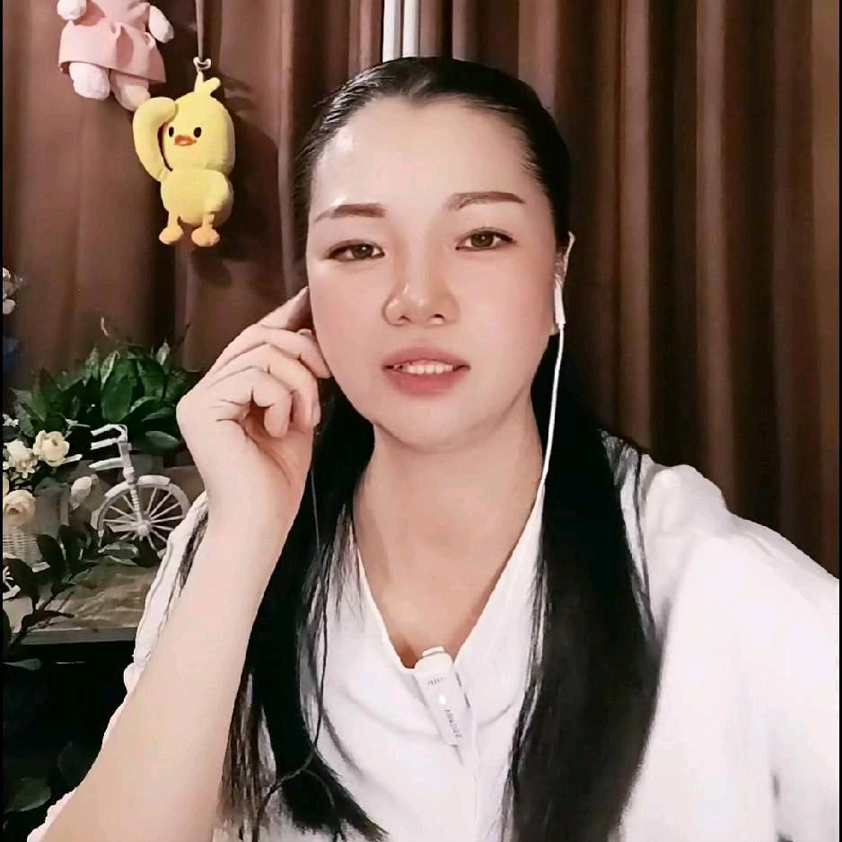 沐欣欣 16：20（美丽心情）