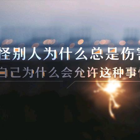 ꪋꪆ᭄别说.💕从前ഒᩚ࿐