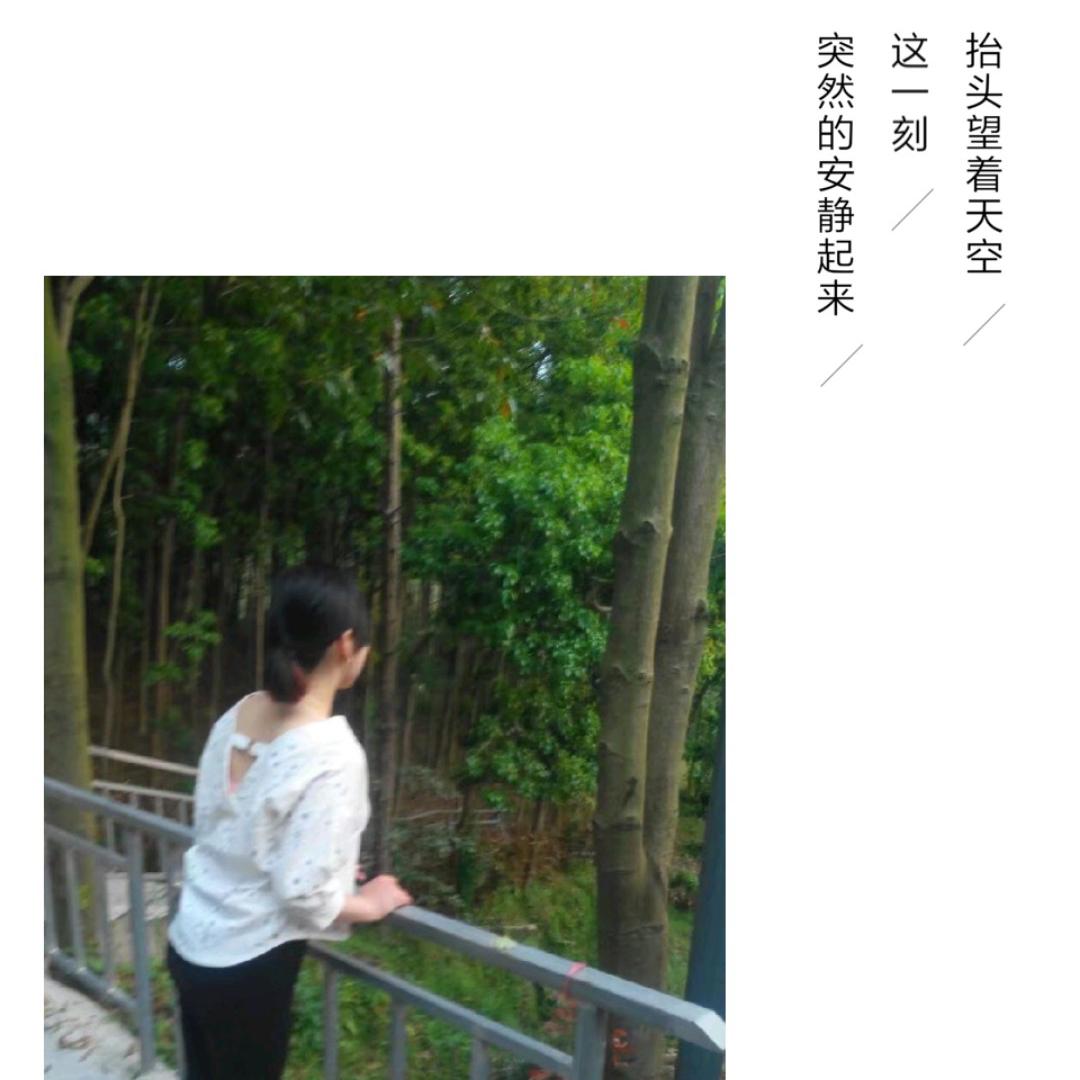 @ღ᭄🌈随沁ঞৣঁপ᭄᪲