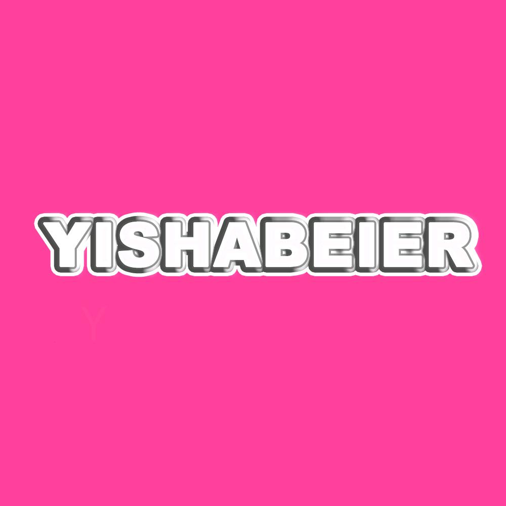 YISHABEIER潮流定制女包