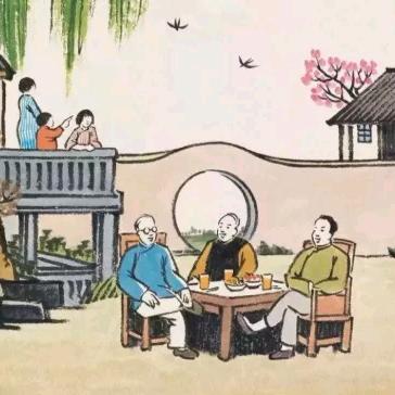 ᝰꫛ永樂分祥