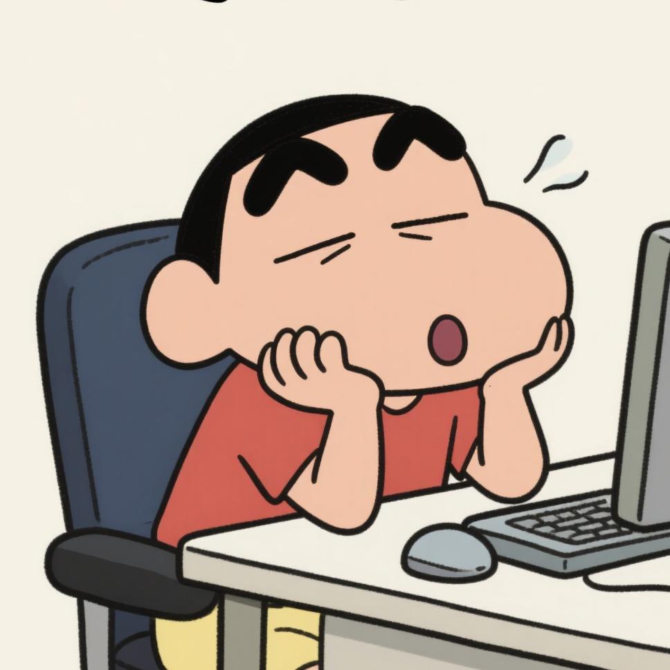 阿葱