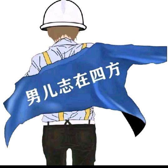 春暖花开。