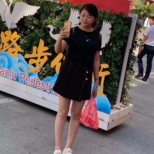 润可