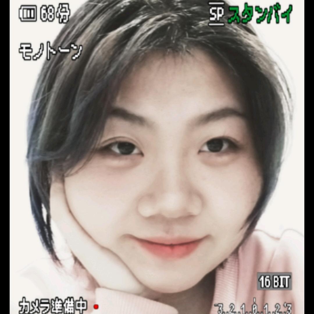 辞