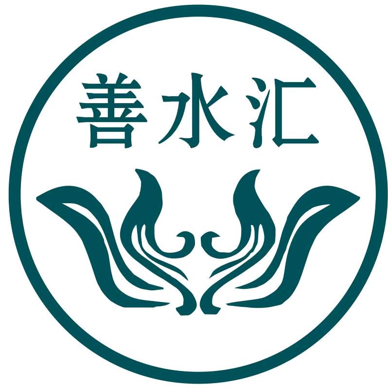 善水汇·影院K歌足道官方号